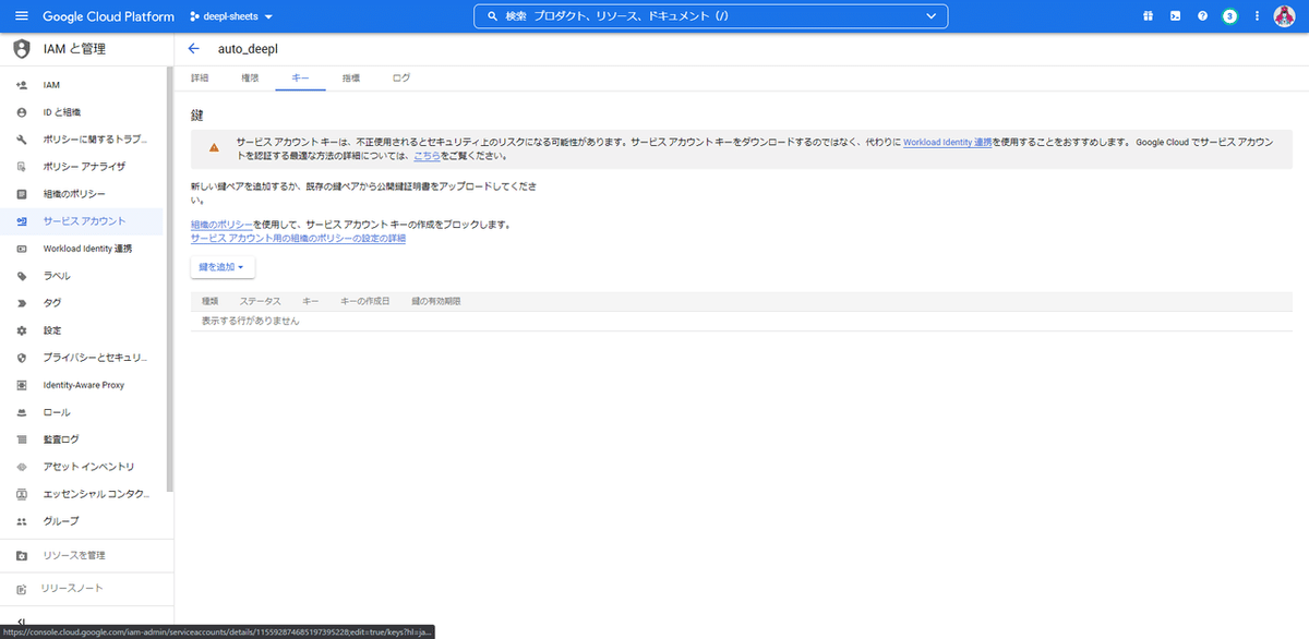 画像9