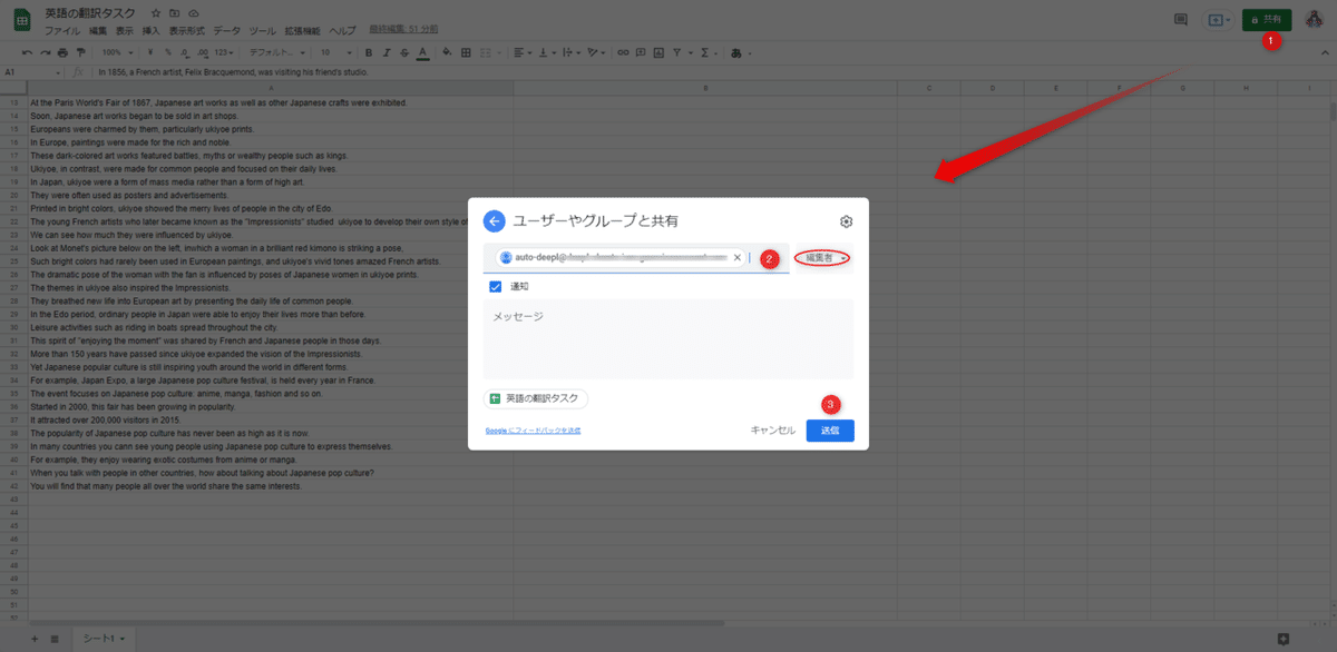 画像13