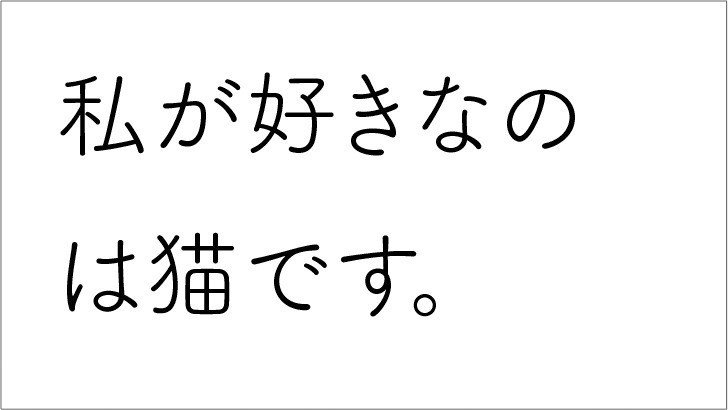 プレゼンスライドに関してのアレコレ だんだん文字を抜いていく 鷹野 雅弘 Note プレゼンスライドに関してのアレコレ だんだん文字を抜いていく 鷹野 雅弘 Note