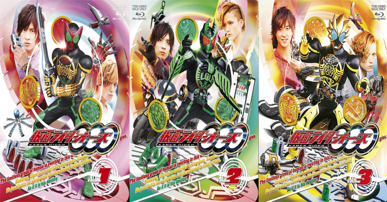仮面ライダーオーズ DVD 全12巻+11本(劇場版など) オンライン 仮面