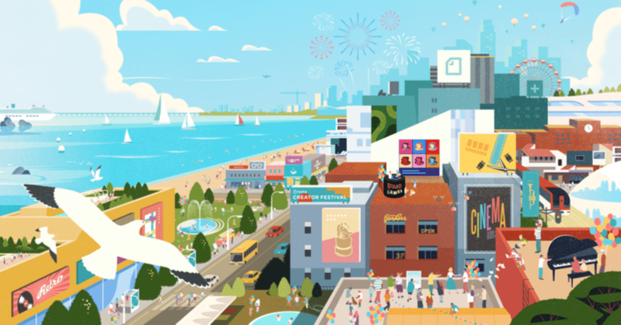 データアナリストとしてnoteへ転職して、5ヶ月が経ちました