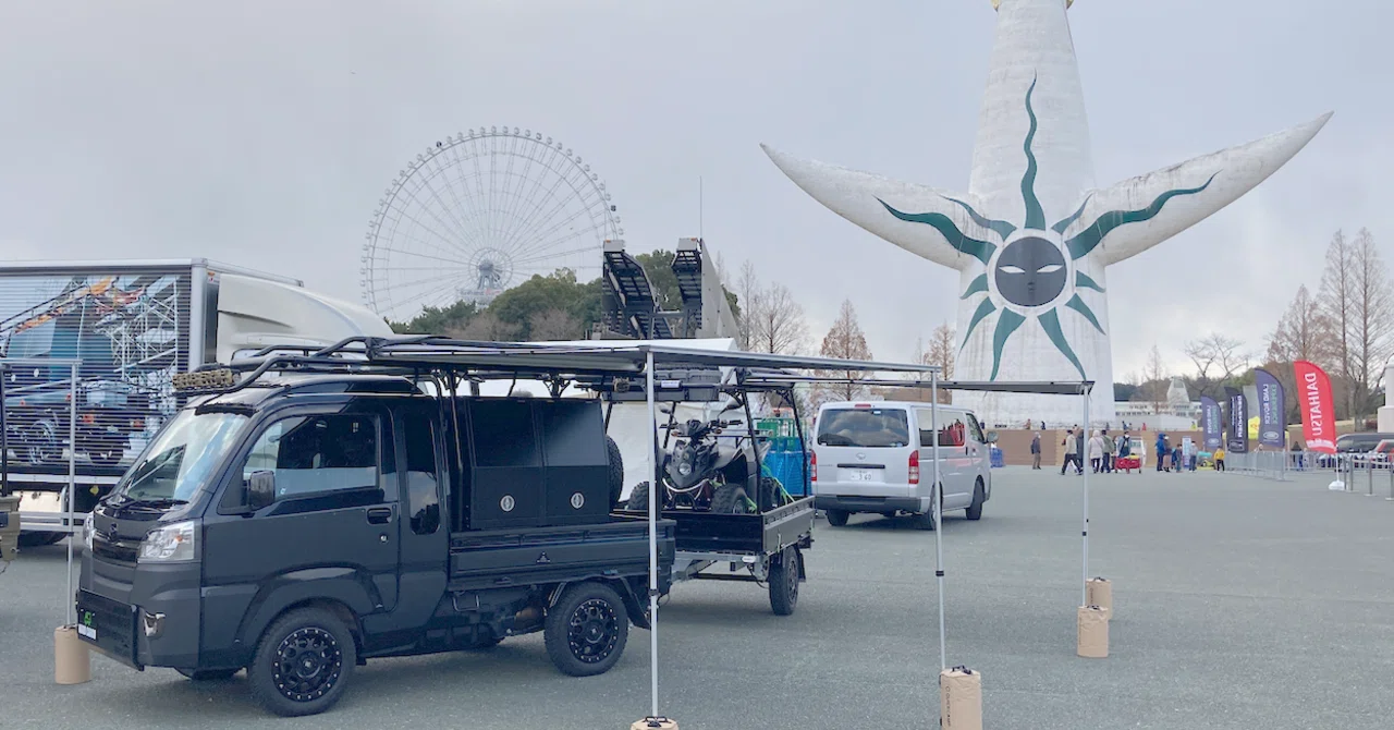 If you're going to do mobile sales, use a 'Kei-truck'. A story