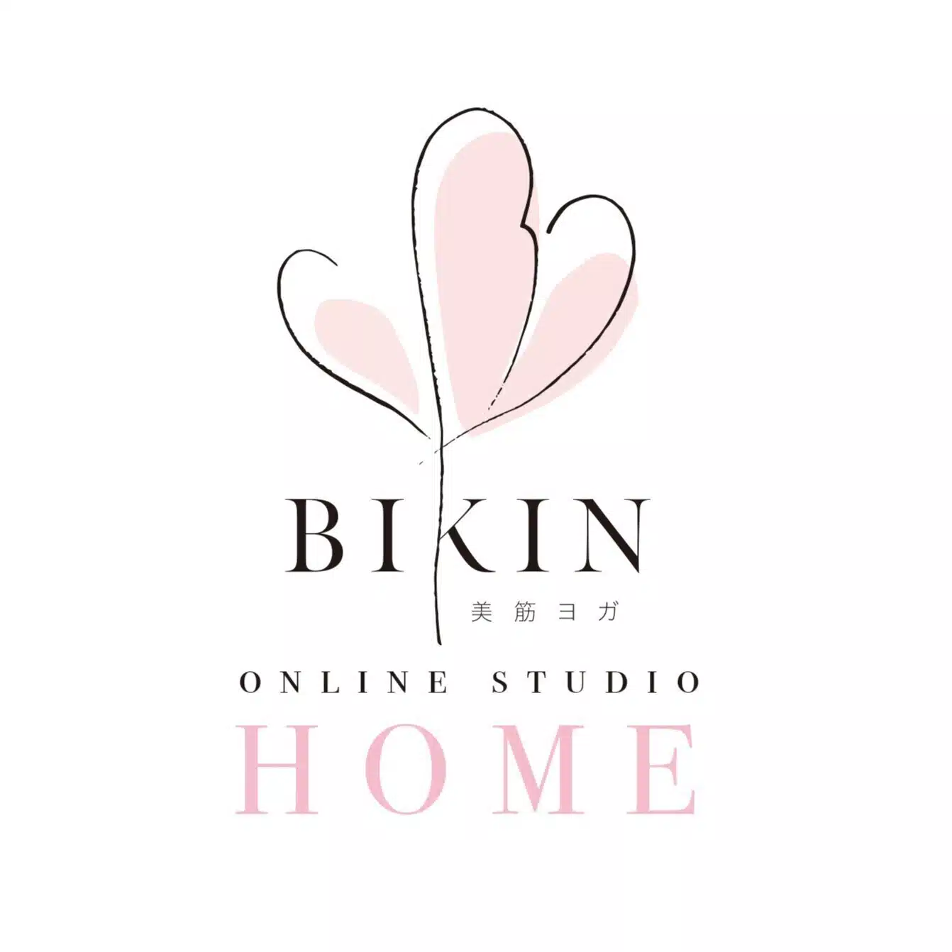 HOME 美筋ヨガ©︎オンラインスタジオ