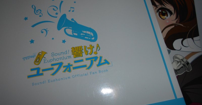 長門有希ちゃんの消失 の新着タグ記事一覧 Note つくる つながる とどける