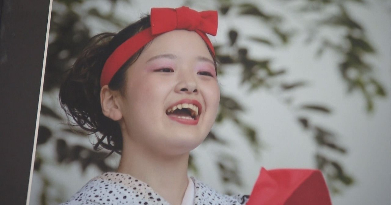 青森女子中学生"自殺" 学校初めて謝罪も遺族は強い憤り