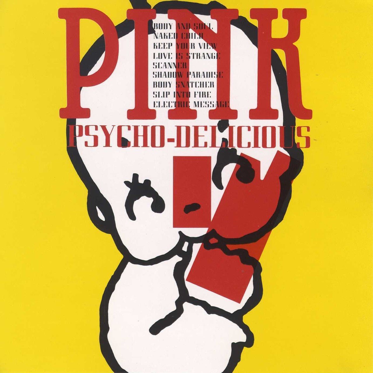 PINK デビュー30周年企画~「PINK BOX」全曲クロスレビュー（8）：番外