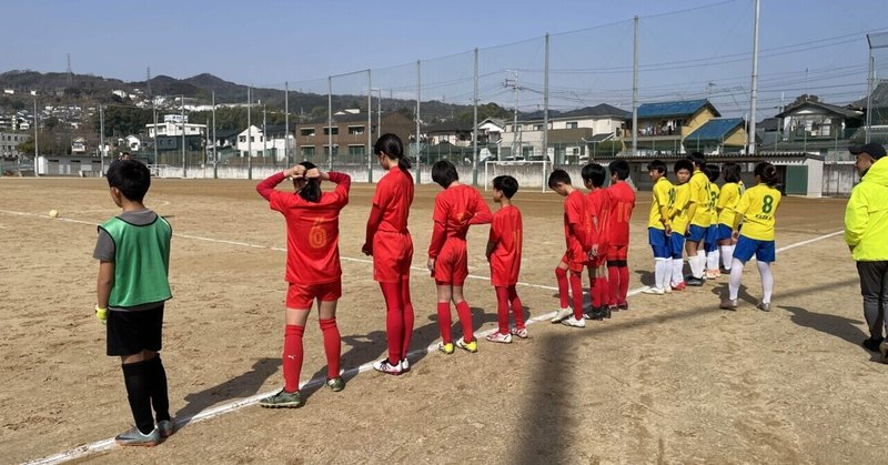 サッカーを楽しむ の新着タグ記事一覧 Note つくる つながる とどける