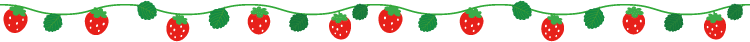 枝つきイチゴ