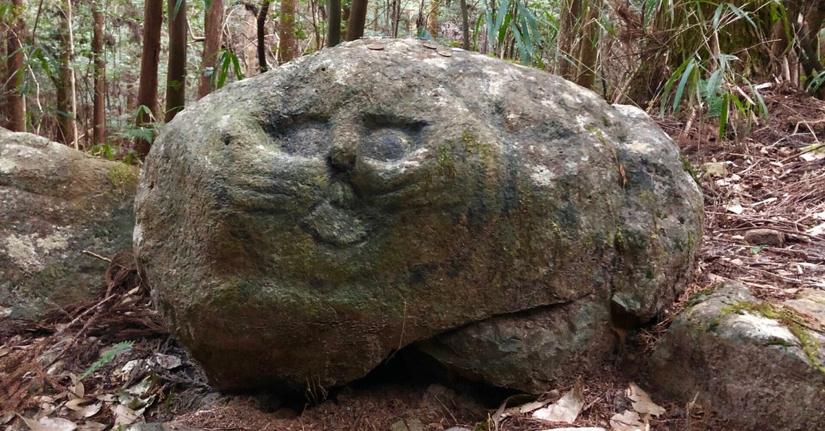 東谷山・尾張戸神社の参道にある謎の「猫石」｜kyu3