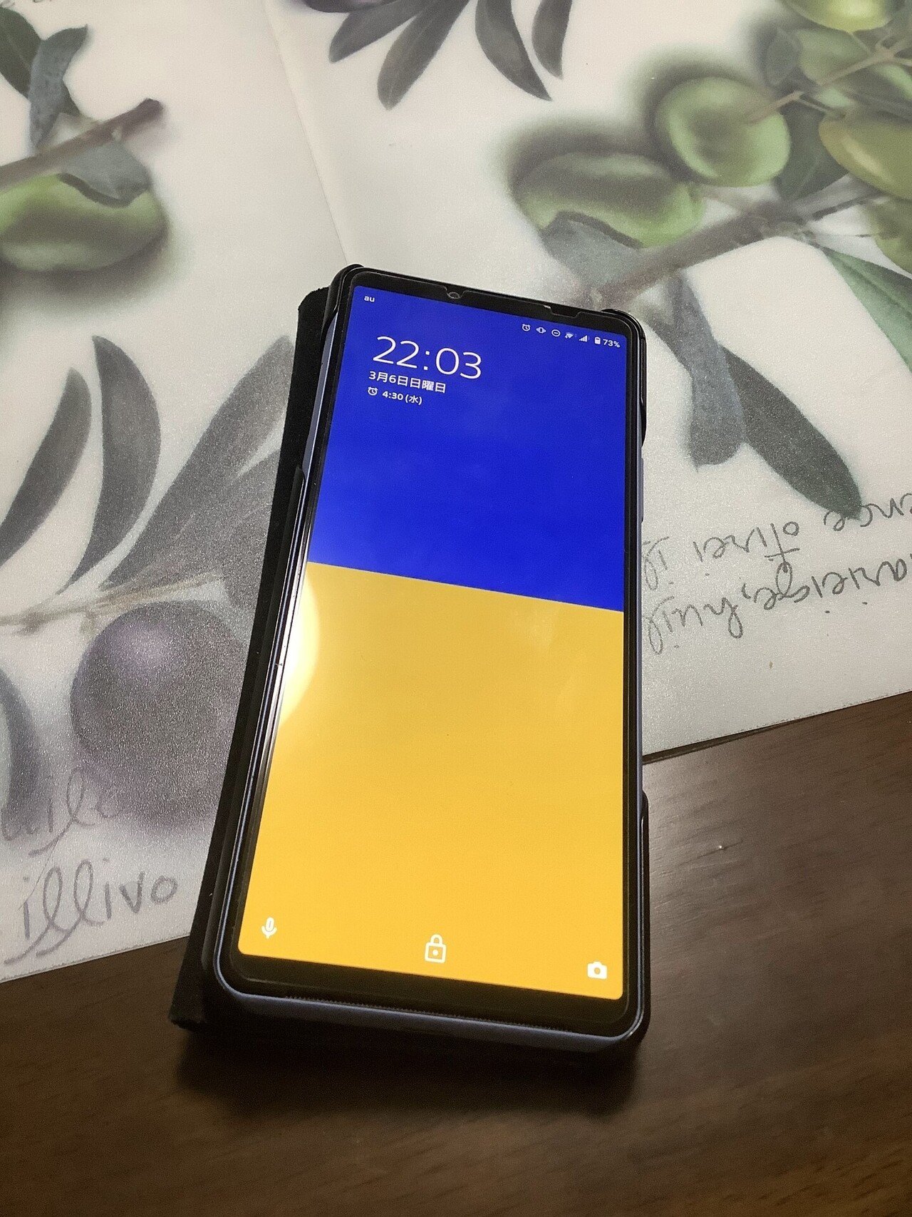 昨日から私のスマホの壁紙をウクライナの国旗にしました ウクライナ 侵攻はどんどん悪化してます 一日でも早く悲劇が終わって欲しい思います ユーラス Note