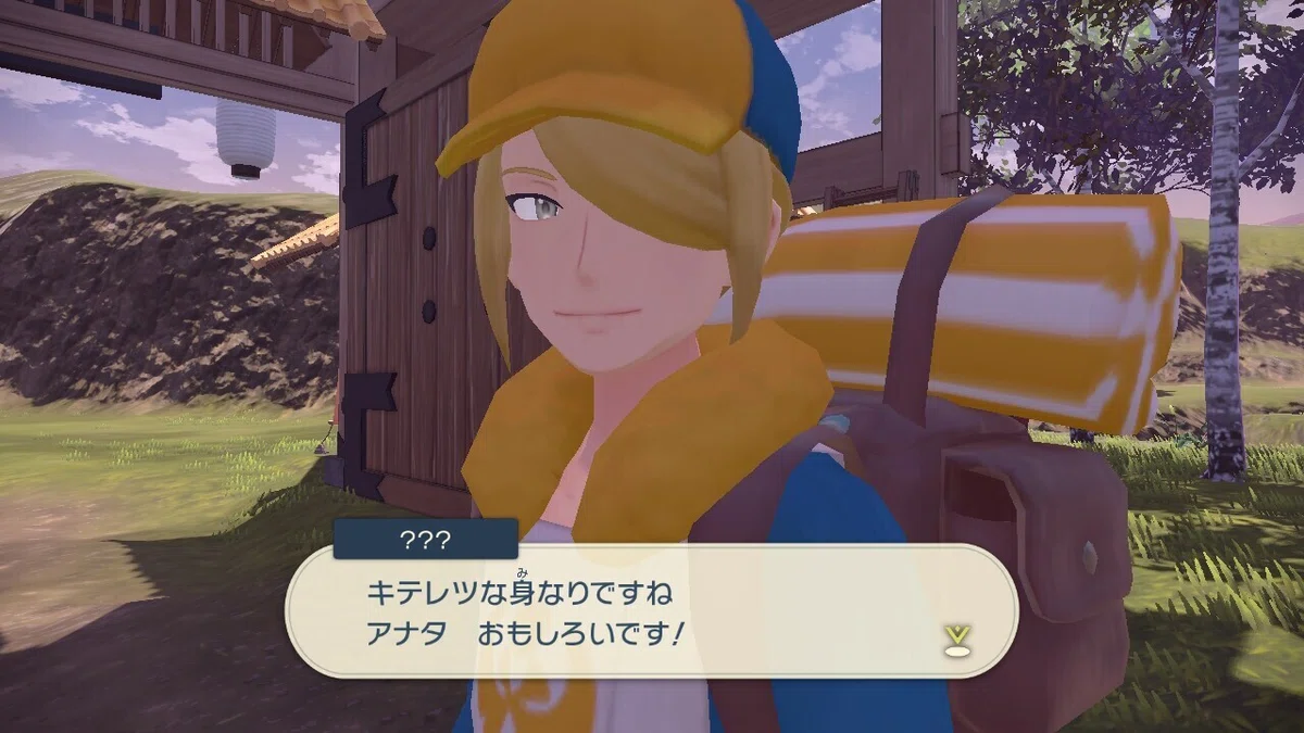 ポケモンキッズだったオタクが人生で初めて人間キャラ、ウォロに 
