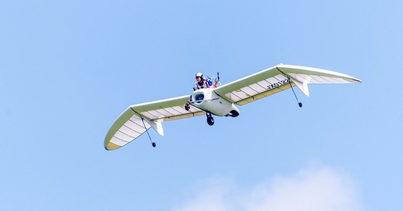架空の機体「メーヴェ」をコンセプトに制作された 1人乗り全翼機の テストフライトへ行ってきました。 -OpenSkyプロジェクト-｜ぷらいまり。