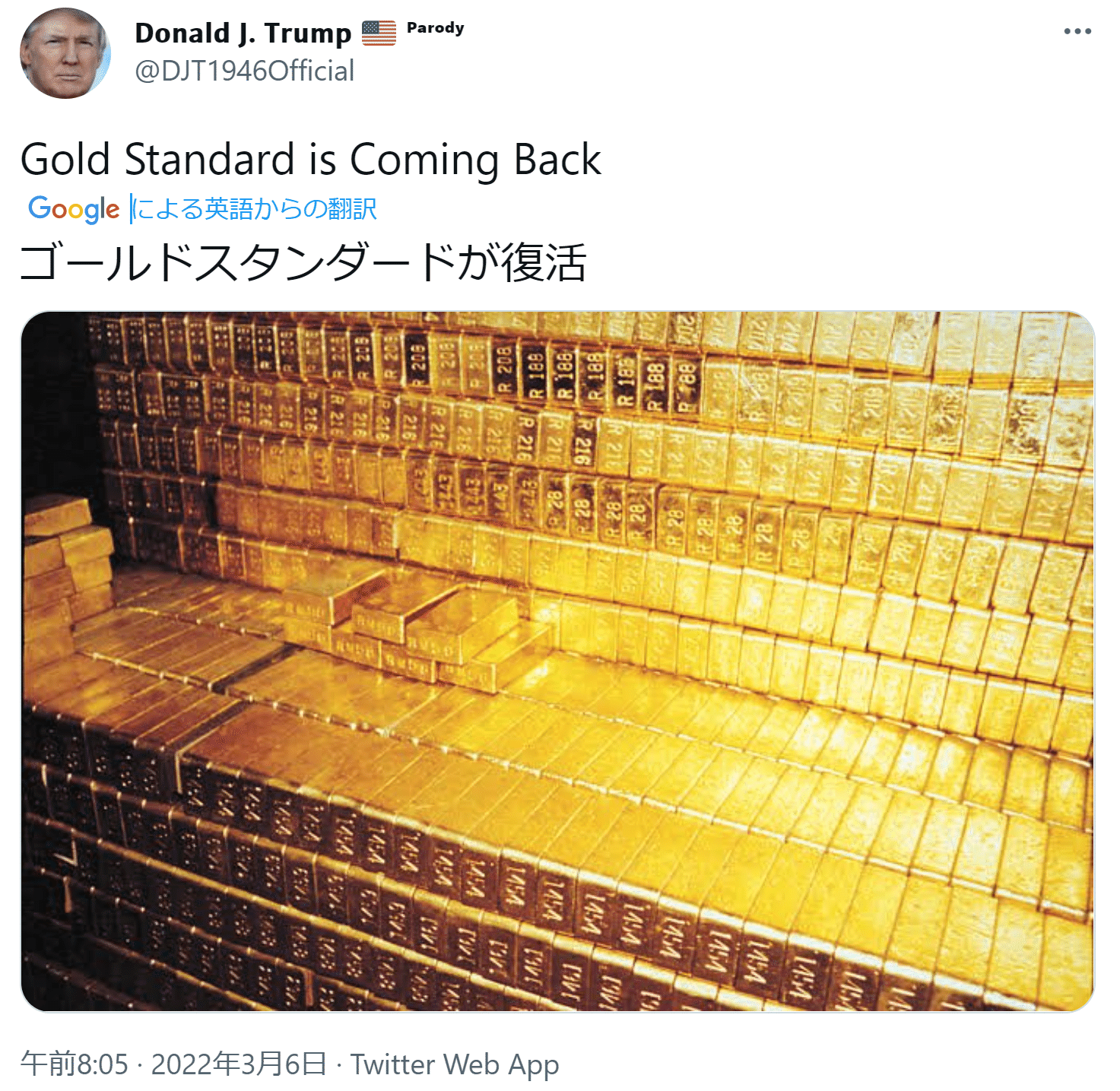 ゴールドスタンダード の新着タグ記事一覧 Note つくる つながる とどける