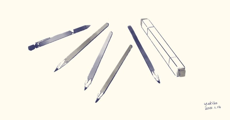 中学校で習う漢字 の新着タグ記事一覧 Note つくる つながる とどける