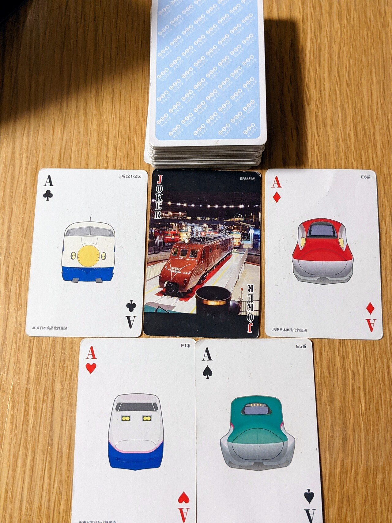 子育てhack]4歳児と遊ぶトランプのすすめ｜kenjzy