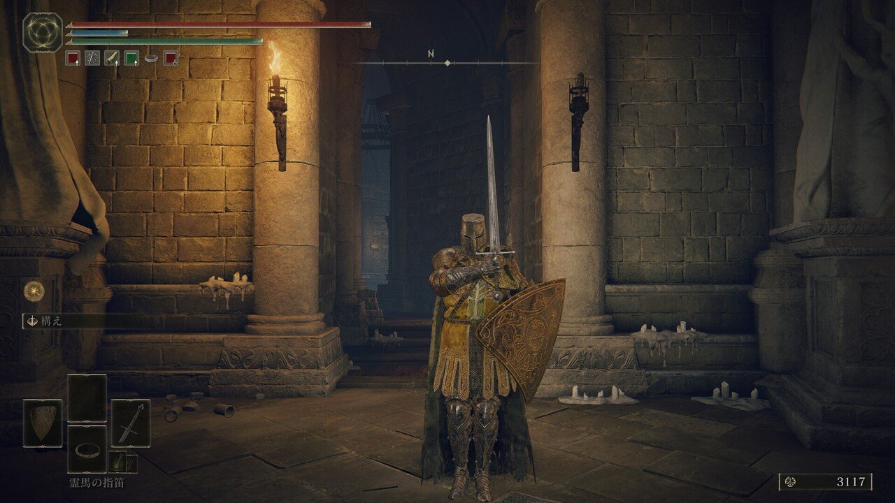 2306 エルデンリングと色々note書いてたよ ご飯さん Note 2306 エルデンリングと色々note書いてたよ ご飯さん Note