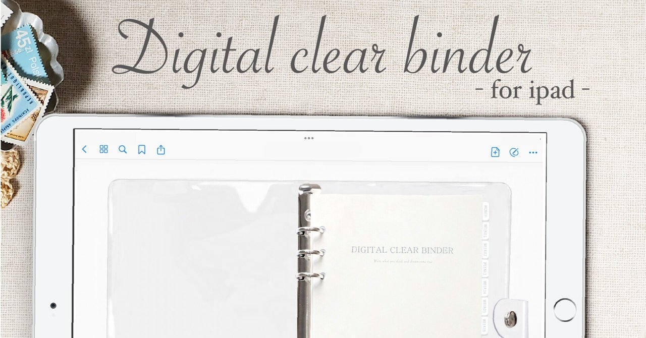 「Digital clear binder」 デジタルクリアバインダー｜HELLO PLANNER