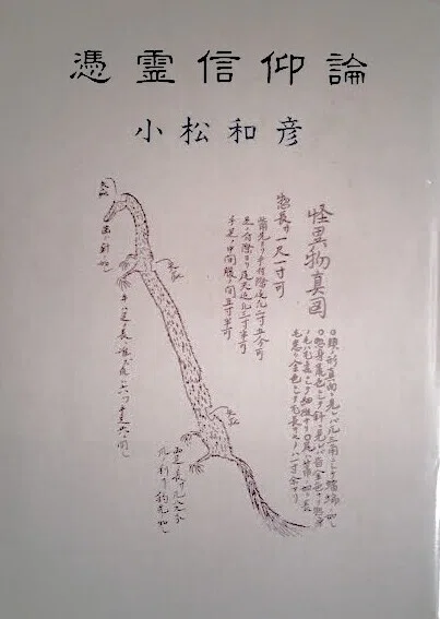 画像7