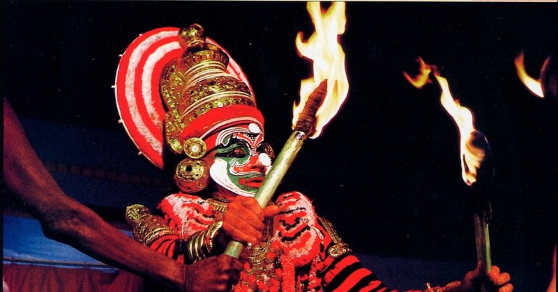 インド古典劇クーリヤッタムの台本「ラーマーヤナサムクシェーパム」 3