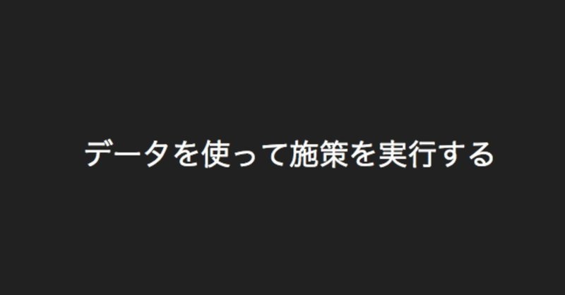 スクリーンショット_2018-08-05_9