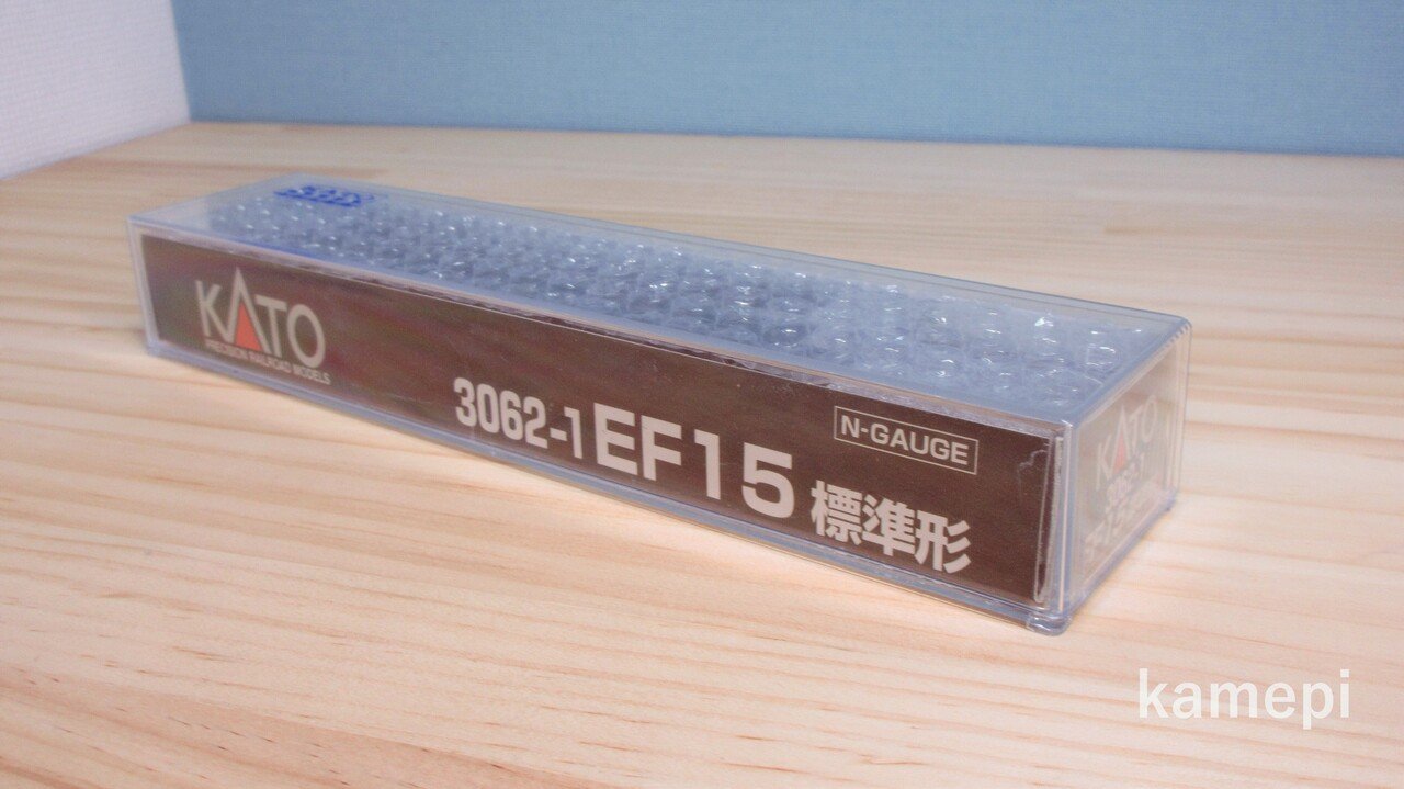 KATO 3062-1 EF15 標準形が入線しました。|かめピー KATO 3062-1 EF15 標準形が入線しました。|かめピー