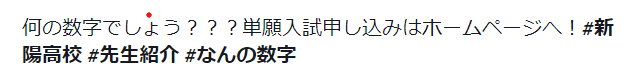 スクリーンショット 2022-03-07 101436