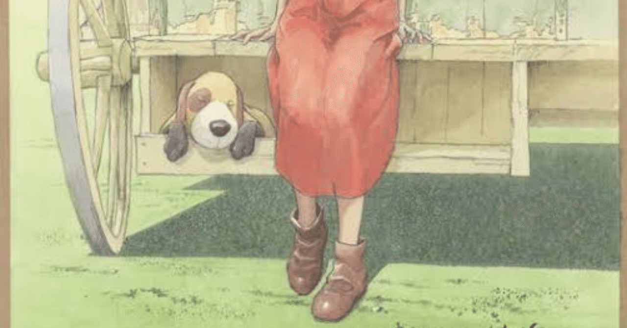 アニメになった児童文学から見えてくる世界<1>: ペリーヌ物語 アニメになった児童文学から見えてくる世界<1>: ペリーヌ物語
