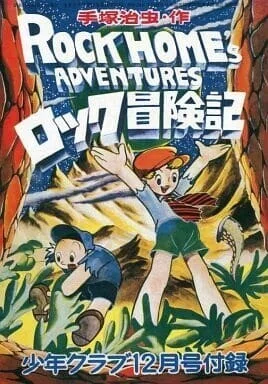画像7