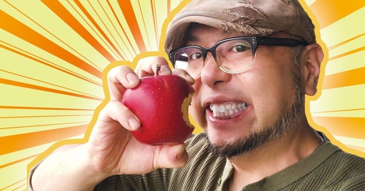 note｜ユニットギア 反頭尚平さま