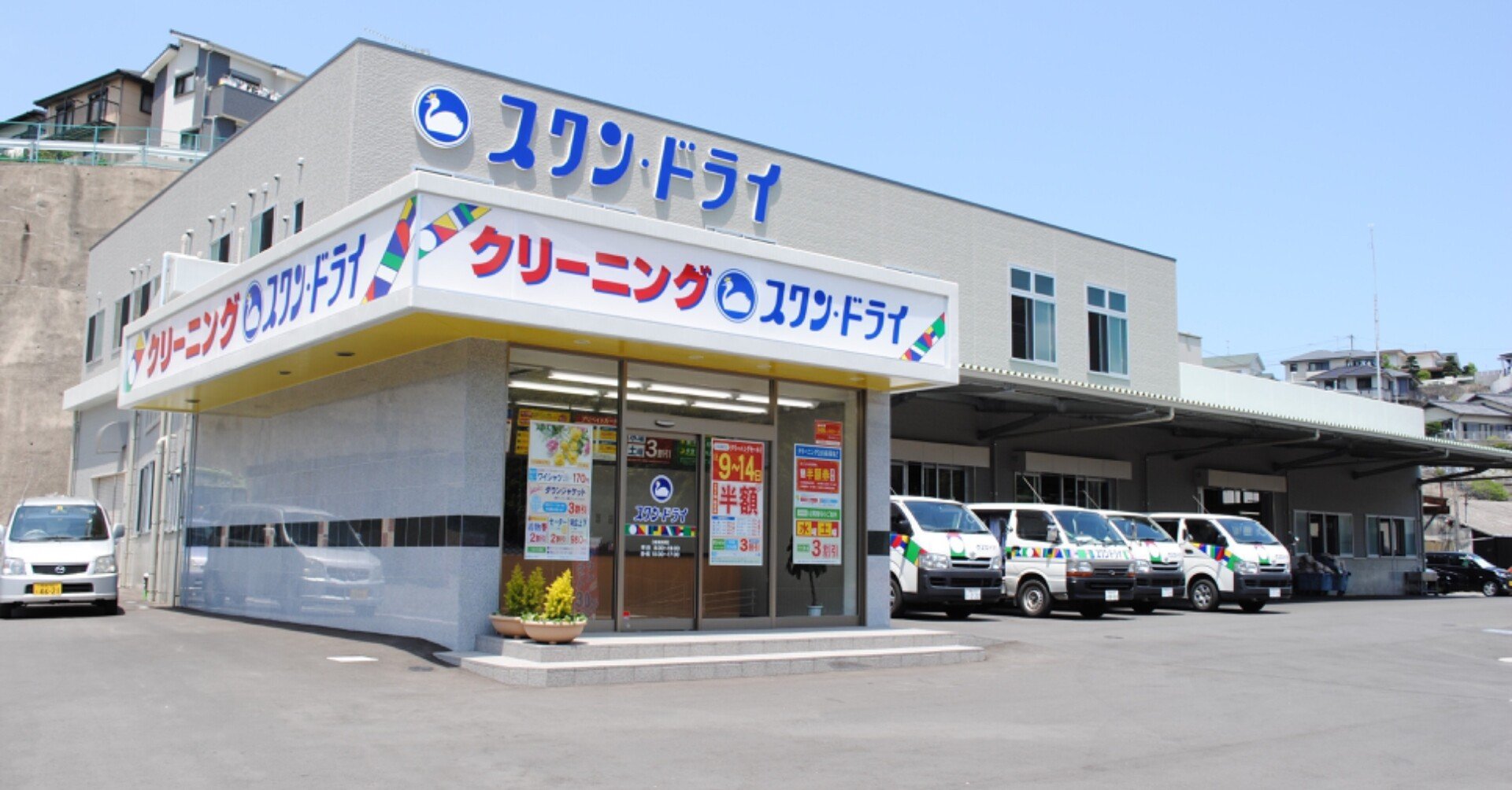 良品&クリーニング処理済
kappa カッパ イタリアチーム
パーカージャケット 366c15dbd39a6449603ff495ca43d0