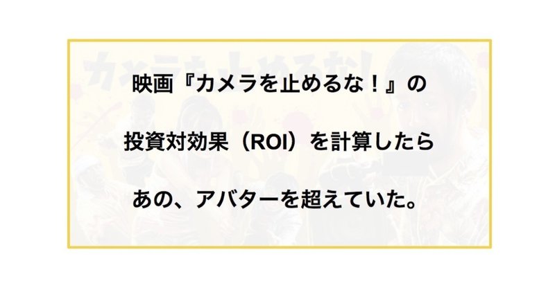 スクリーンショット_2018-08-05_13