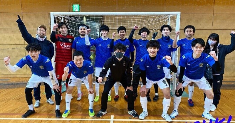 Vaxa高槻 の新着タグ記事一覧 Note つくる つながる とどける