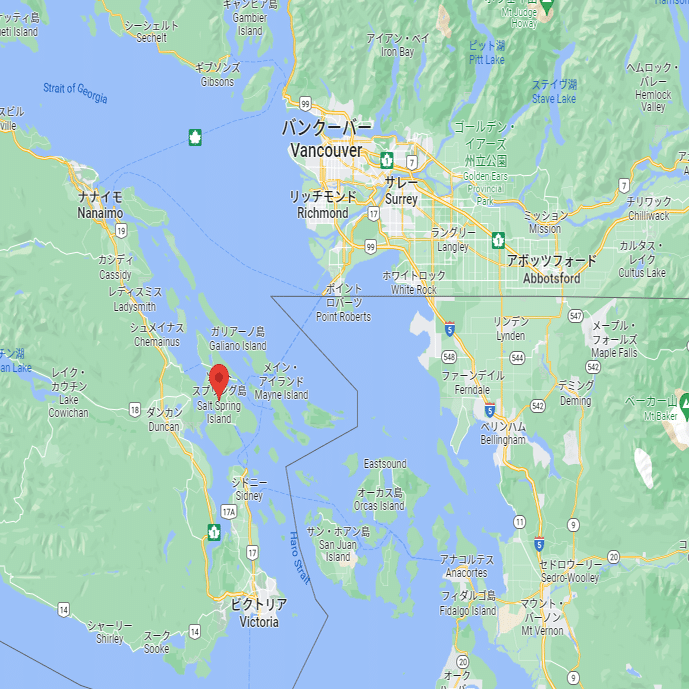 アートと癒しのソルトスプリング島 カナダ 人生を素敵に旅しよう By Wisteria Note