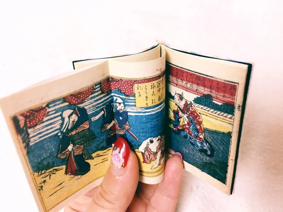 画像