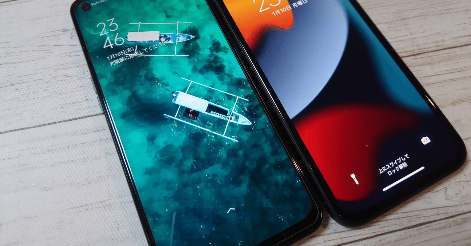 Iphoneは Androidと比べて 画面が割れやすいって本当 徹底解説します アプコナ Note