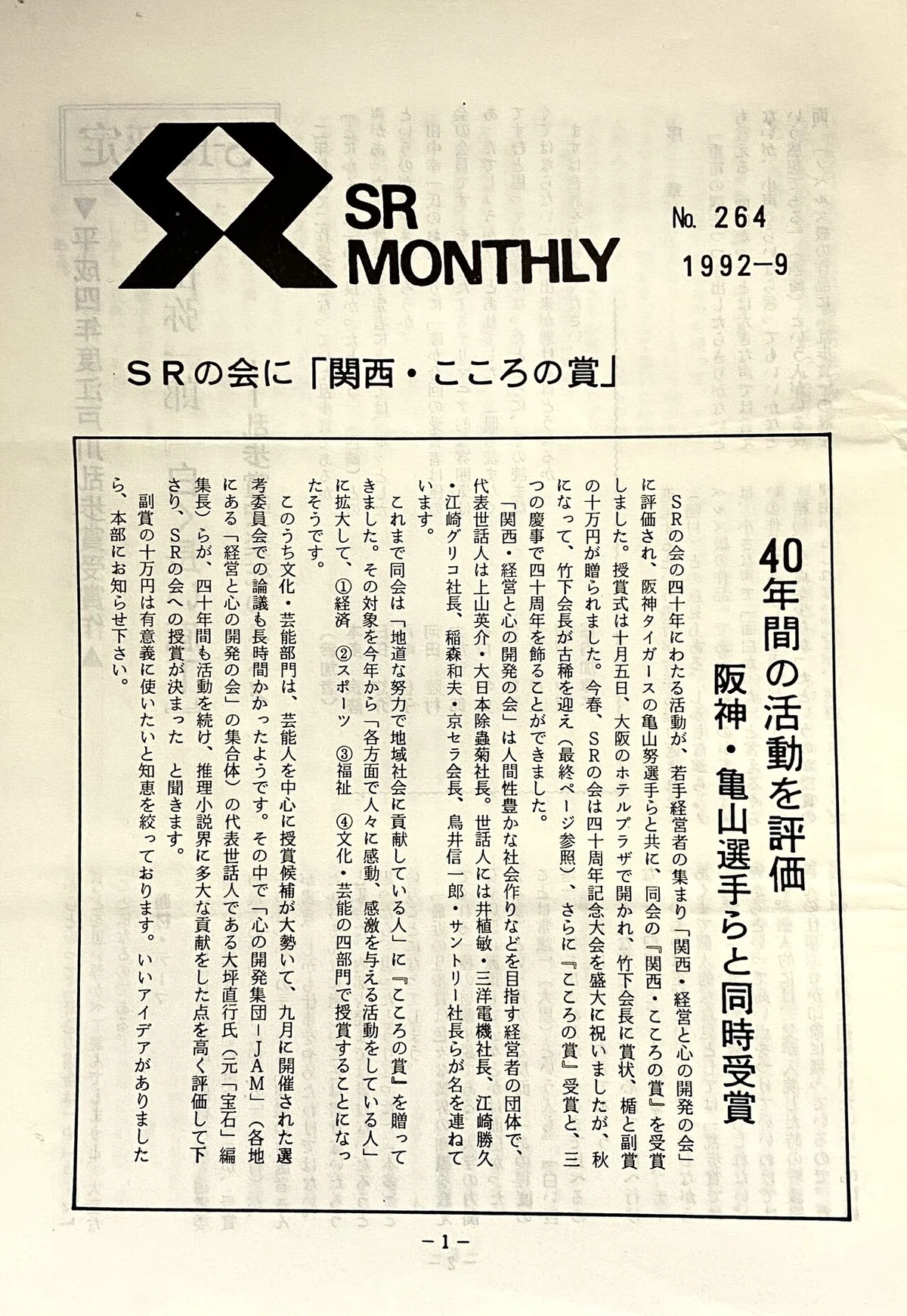 画像15