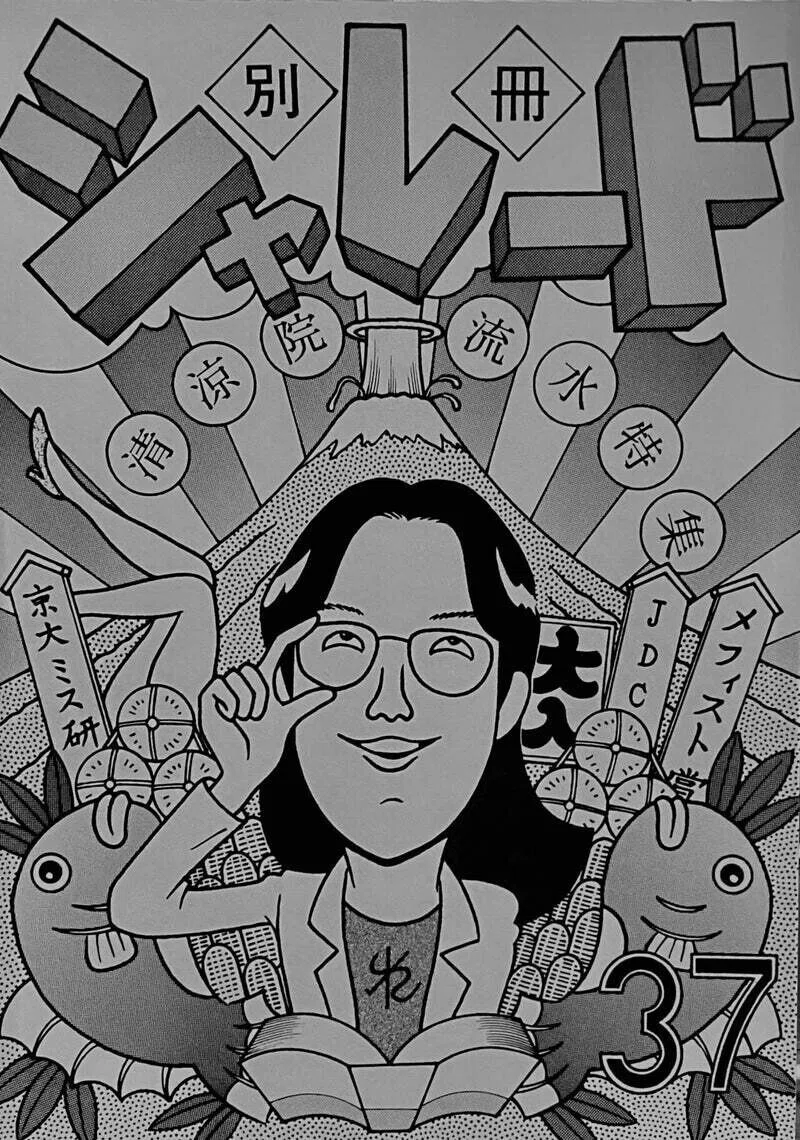 画像15