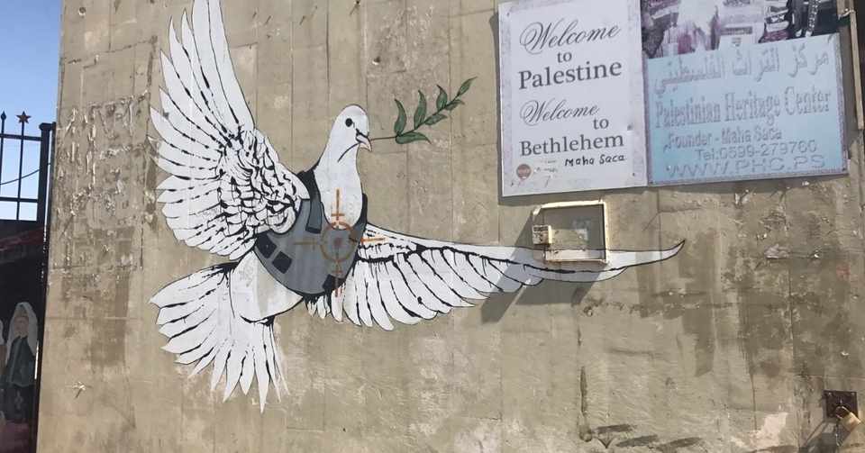 バンクシーがパレスチナに作ったホテルに行ってみた Natsumi Note