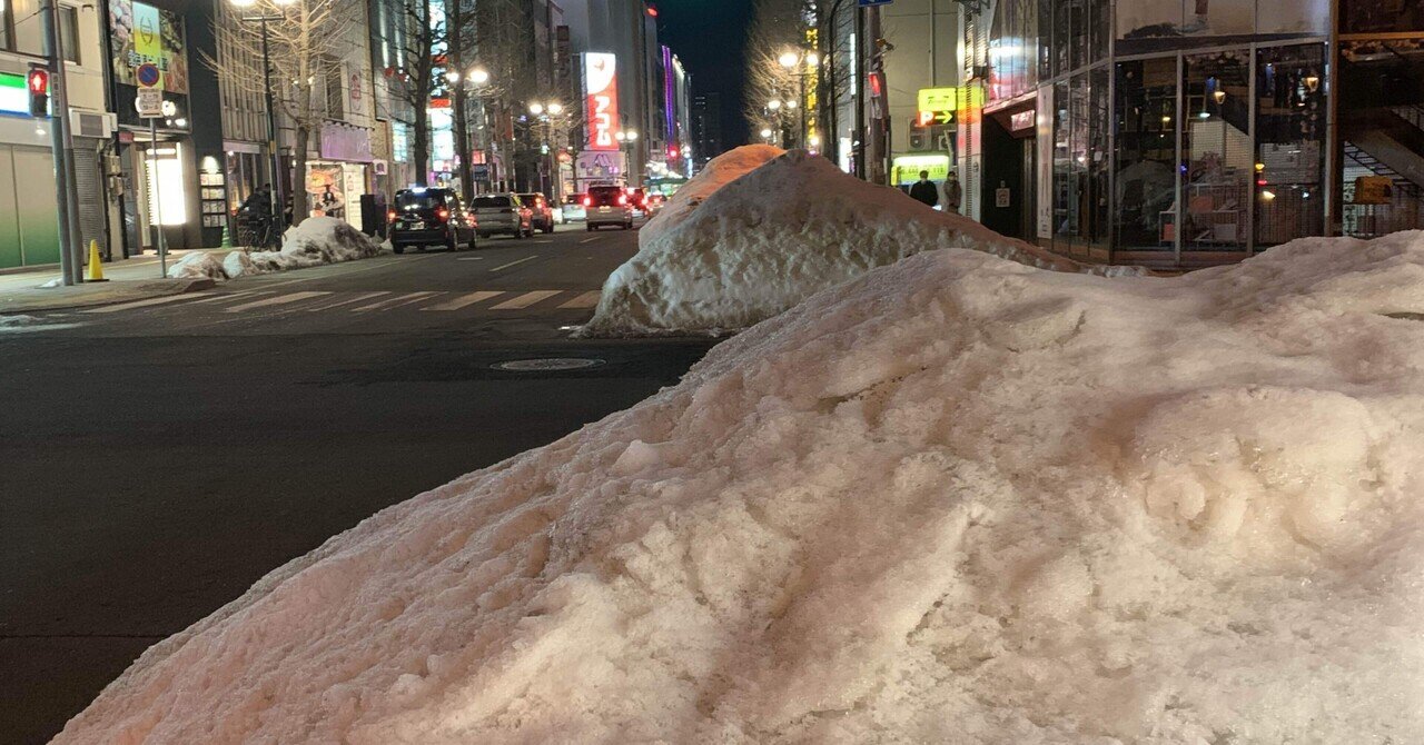 郷愁を込めて 去りゆくiモードとの関わりを思い出す 富永朋信 プロフェッショナルマーケター 幸せをつかむ戦略 著者