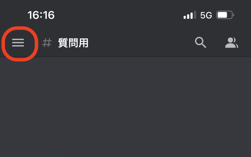 iOS の画像 (4)
