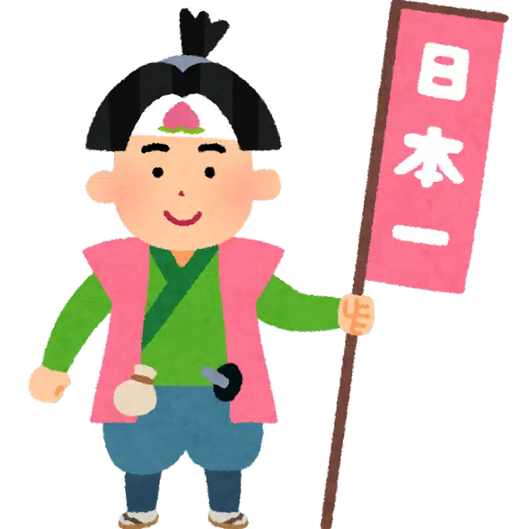 たろうのTFT大学