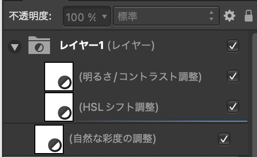 スクリーンショット 2022-03-07 18.30.26