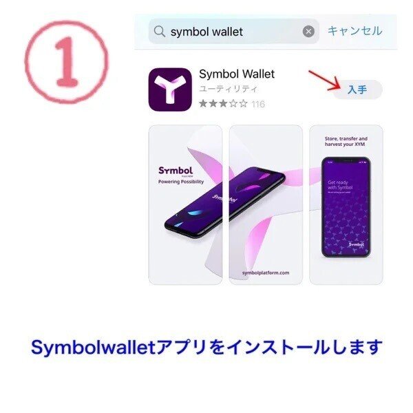 画像27