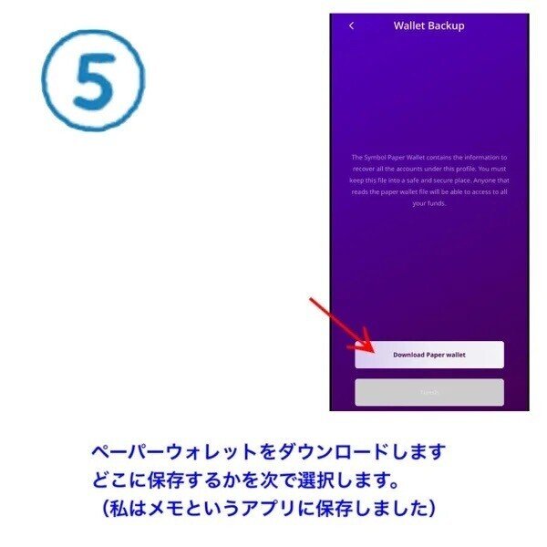 画像31
