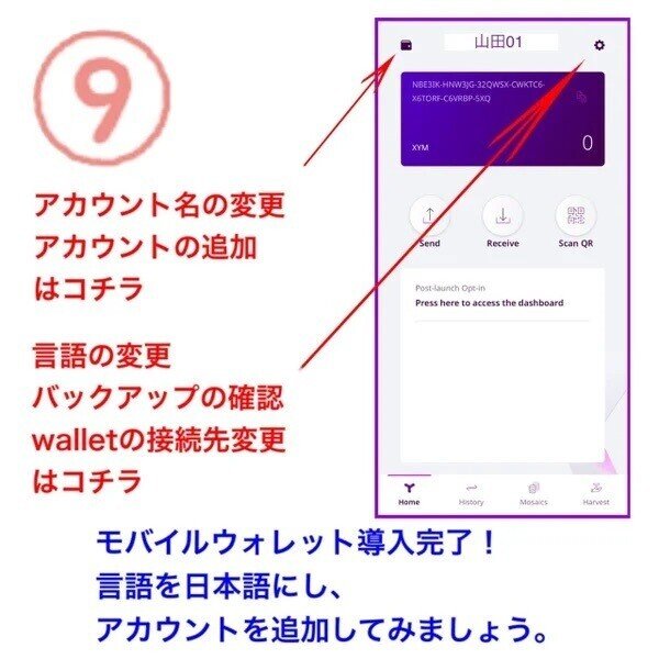 画像35