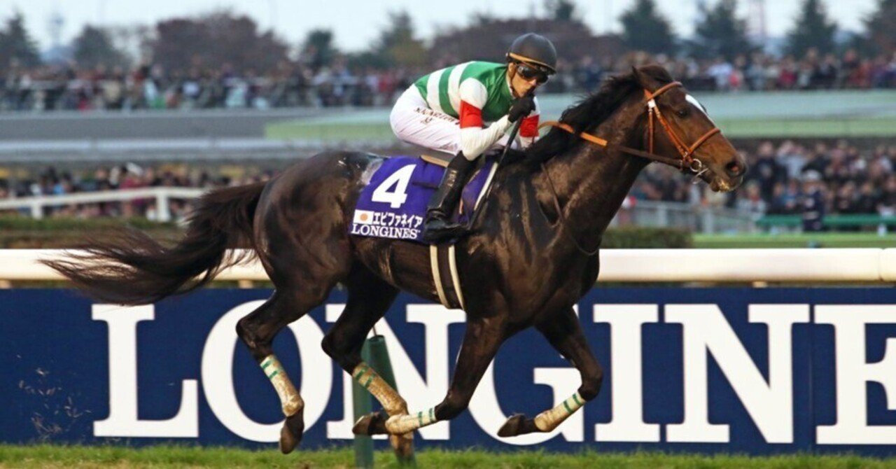 種牡馬の狙い方 第四弾エピファネイア産駒はこう狙え！｜たくや