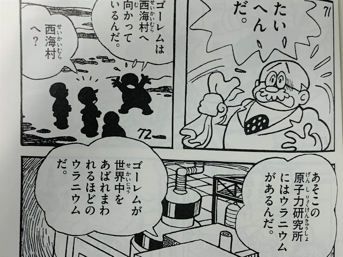 画像4