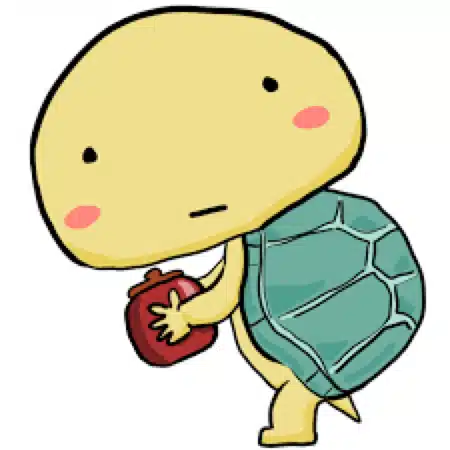 亀太
