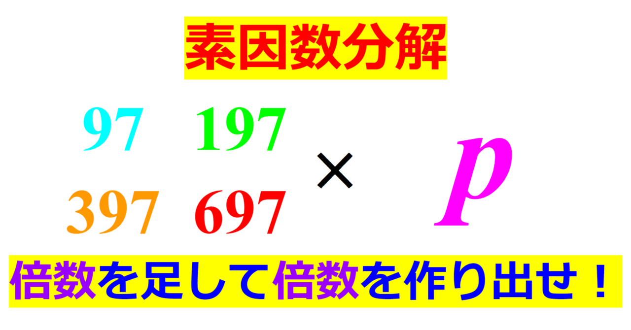 rectangle_large_type_2_3f0a3a4