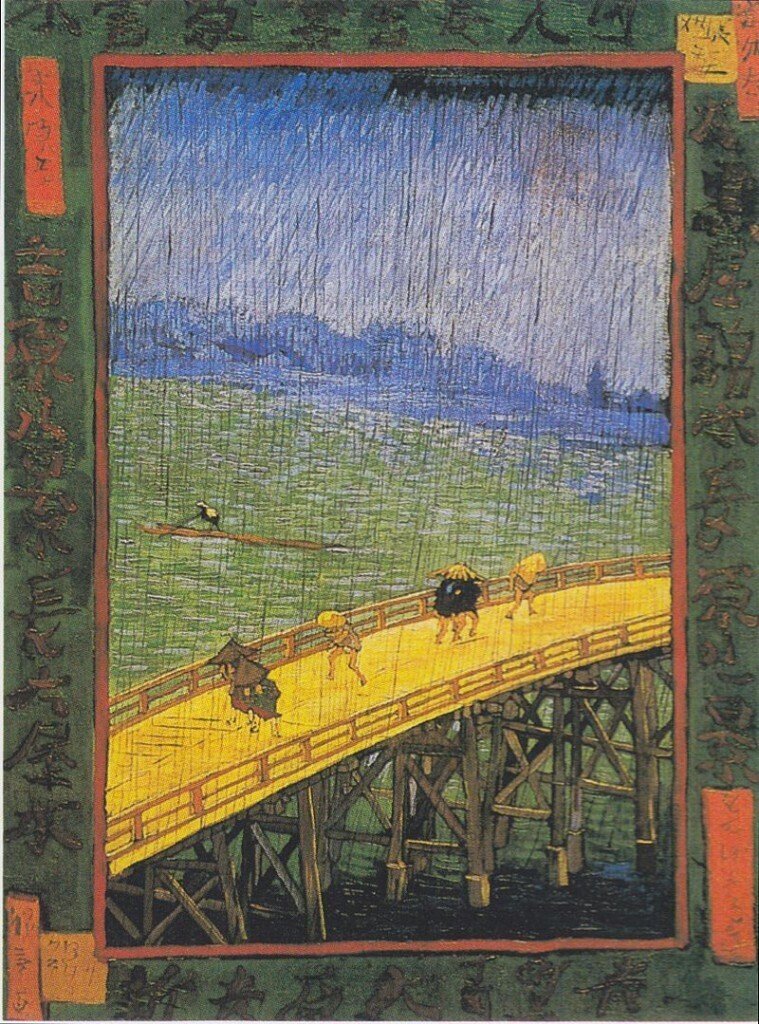 【レプリカ】【歌川広重】【大はしあたけの夕立】【雨の大橋】【ゴッホ】【オランダ】 大はしあたけの夕立」−色彩も陰影もゴッホを魅了す!−『名所